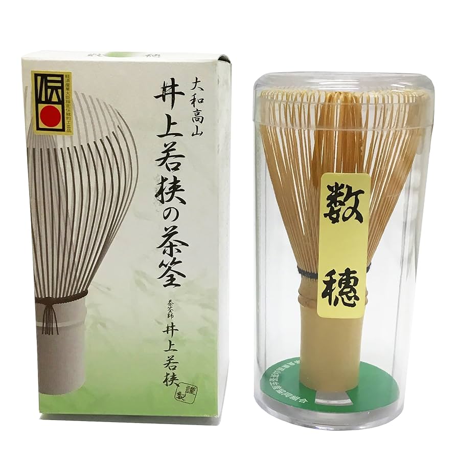 Amazon | 高山茶筌 茶筌【伝統工芸士 井上若狭】作 (数穂) 茶筅